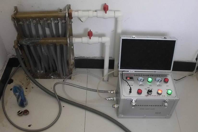 家政 清洗地暖管道